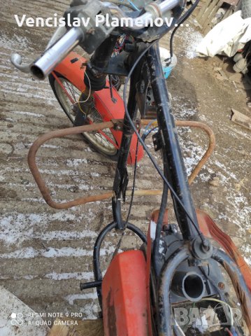 Всичко за вашетоЧезе (ceze) , снимка 16 - Мотоциклети и мототехника - 29340944