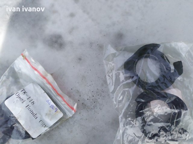 Преход крушки, снимка 4 - Части - 30383917