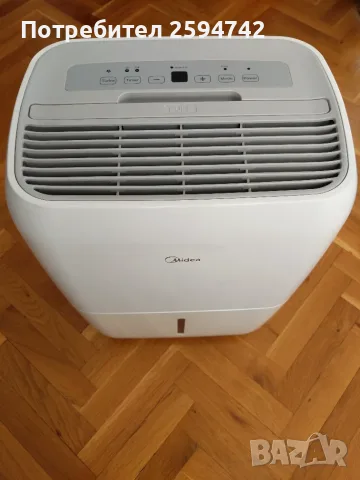 Обезвлажнител Midea MDDG-10DEN3-QA3