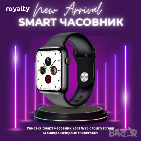 Унисекс смарт часовник S p o t W26 с touch screen и синхронизиране с Bluetooth, снимка 3 - Смарт гривни - 49003433