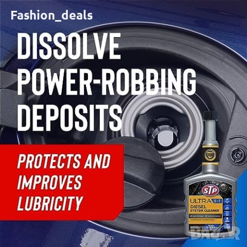 Нов STP Дизел Почистващ Комплект 2 в 1 за кола автомобил поддръжка, снимка 5 - Други стоки за дома - 42849245