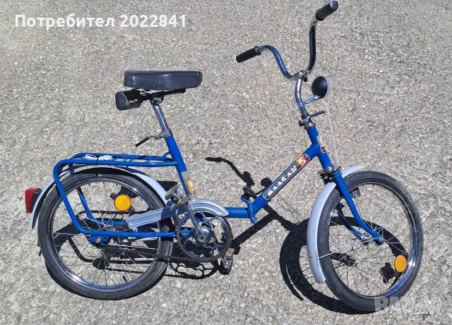 Колело балканче 