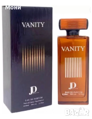 Мъжки арабски парфюм JD Vanity