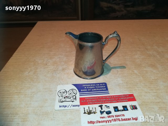 каничка за мляко-10х9х6см-внос франция 2610200846, снимка 10 - Колекции - 30555961