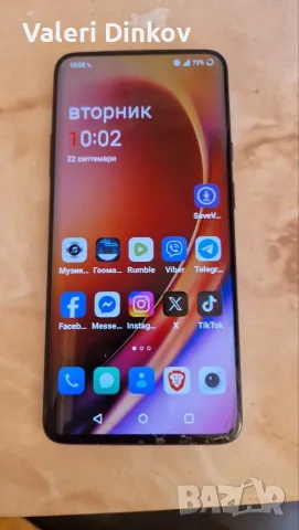 OnePlus 7 Pro 256 GB