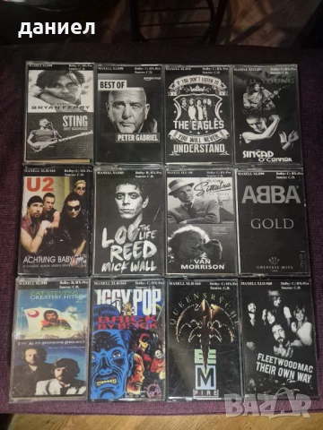 Аудио касети MAXELL -U2, Sting, ABBA, Eagles, Frank Sinatra, Bryan Ferry и др. - като нови + подарък, снимка 1