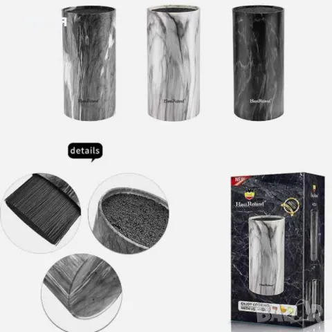 Поставка за кухненски инструменти за рязане, снимка 1