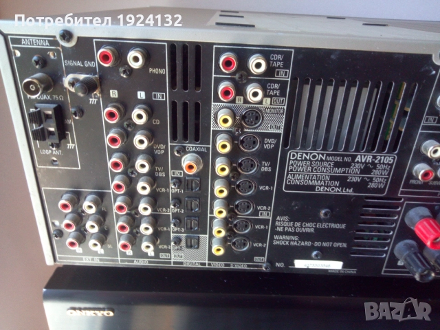 DENON  AVR 2105 , снимка 5 - Ресийвъри, усилватели, смесителни пултове - 51758287