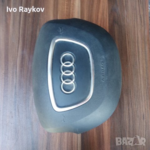 Audi Q5,Волан и бег, снимка 8 - Части - 42494921