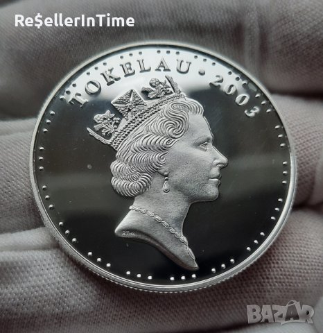 Възпоменателна сребърна монета 5 Tala - Elizabeth II Olympic, снимка 1 - Нумизматика и бонистика - 42839116