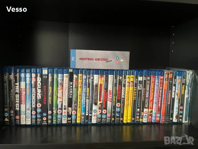 Blu-ray/Блу-рей филми/movies/films без БГ субтитри