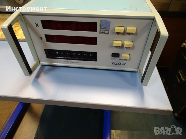 Микроскоп инструментален ИМЦ 100х50А USSR, снимка 8 - Други инструменти - 44475670