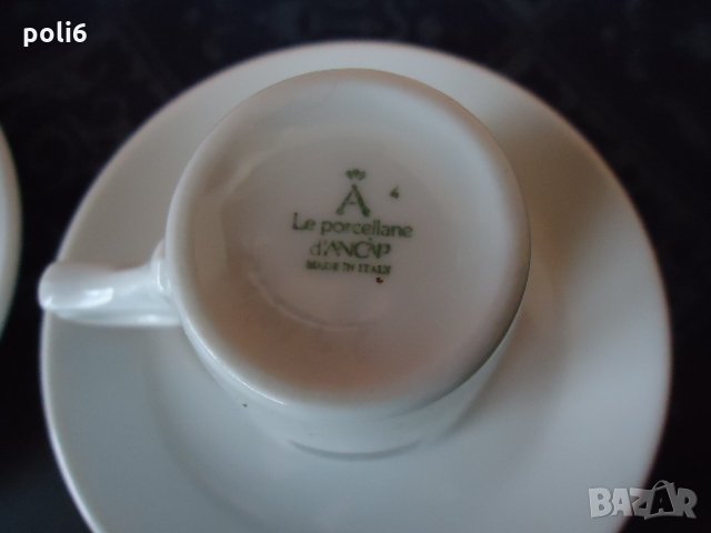 чаши за чай FuGo, снимка 2 - Чаши - 30962521