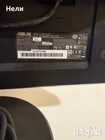 LCD монитор ASUS VB171 (17 инча), снимка 3 - Монитори - 56153258