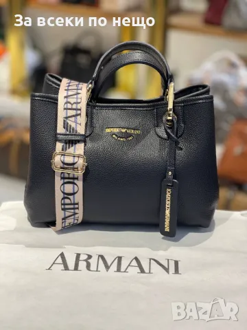 Emporio Armani Дамска Чанта Емпорио Армани - 8 Налични Цвята Код D1855, снимка 5 - Чанти - 49149807