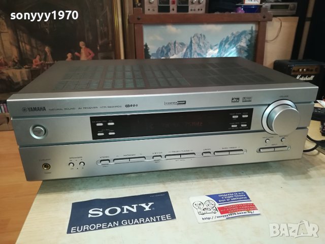 YAMAHA HTR-5630RDS RECEIVER ВНОС-SWISS 1209231709L2EK