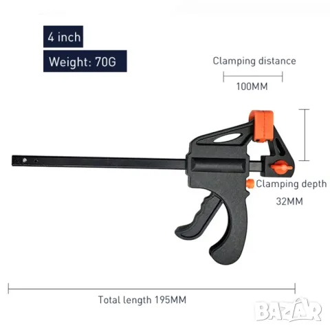 Бързодействаща дърводелска стяга 4'' 10 cm, снимка 4 - Стяги - 55867057
