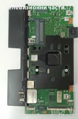 Samsung UE55DU7192U със счупен екран CY-BD055HGXR1V/BN41-03231A BN9658726F/BN44-01267E/LM41-01147A, снимка 9 - Части и Платки - 52119034