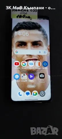 Realme c55, снимка 1 - Други - 48683084