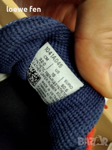 Asics 32 см НОВИ !, снимка 11 - Маратонки - 53877538