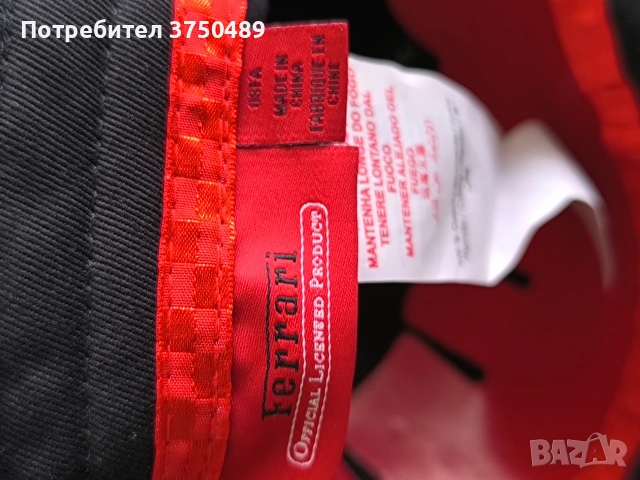 Класическа шапка на Ferrari, снимка 8 - Шапки - 53209291
