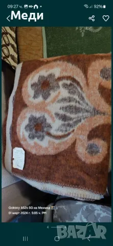 Чисто Ново Одеяло, снимка 4 - Олекотени завивки и одеяла - 48527214