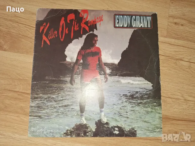 Eddy Grant ‎– Killer On The Rampage/промо цена/, снимка 7 - Грамофонни плочи - 49774023