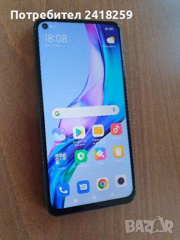 Xiaomi Redmi Note 9, снимка 2 - Xiaomi - 52464110