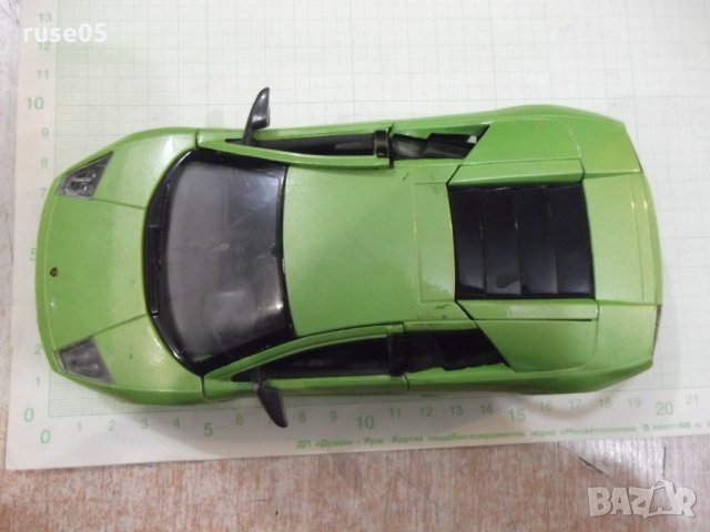 Кола - 546, снимка 3 - Други ценни предмети - 30689111