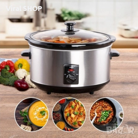 Slow Cooker тенджера Royalty Line SLC1012/SLC1013 – спестява време, съхранява вкуса, снимка 3 - Съдове за готвене - 51628275