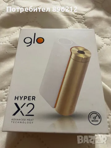 GLO Hiper x2, снимка 1 - Друга електроника - 49154816