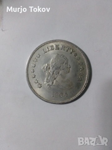 антики, снимка 3 - Колекции - 53066896