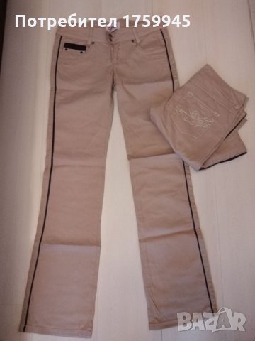 Бежав панталон тип чарлстон Only, снимка 3 - Панталони - 35661049