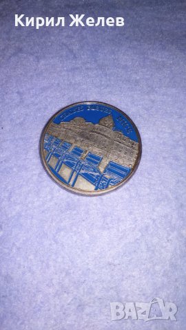 Souvenirs et Patrimoine CHAISES BIEUES NEGRESCO NICE Côte d'Azur ЕМАЙЛИРАН ПОСРЕБРЕН ЖЕТОН 322381  , снимка 6 - Нумизматика и бонистика - 38258938