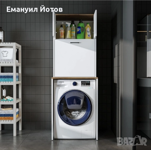 Шкаф за пералня с кош за пране , снимка 3 - Шкафове - 52392894