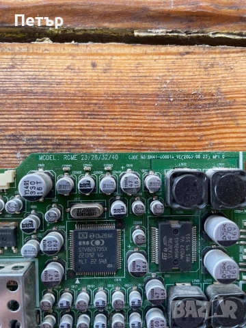 Main Board BN41-00661A , снимка 2 - Части и Платки - 51607969