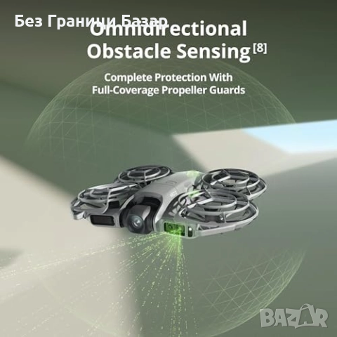 Нов Ултралек DJI Neo 2 дрон 151 г с 4K видео и защита от препятствия, снимка 6 - Дронове и аксесоари - 52669673
