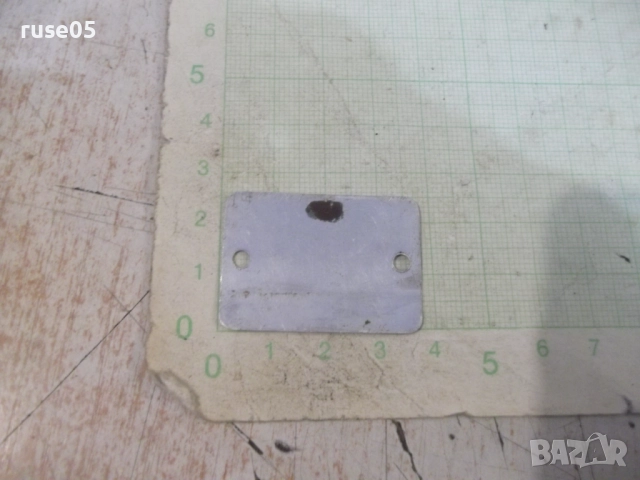 Табела метална от зъботехническа шлифовъчна машина "DENTAL", снимка 2 - Колекции - 52080556