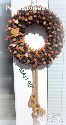 Есенен венец с жълъди, снимка 2 - Декорация за дома - 38171836