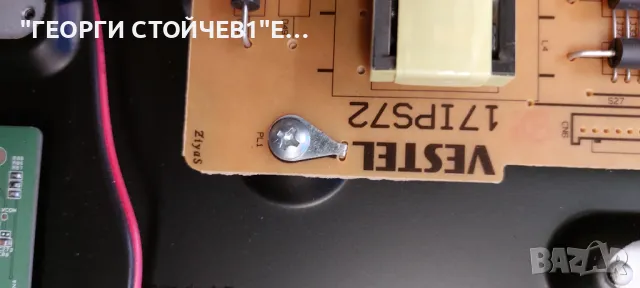 DAEWOO 55DM73UA   17MB185Y  17IPS72   PT550GT01-1-C-2   VES550QNFH-N2-Z01  17DLB55NER27-A, снимка 7 - Части и Платки - 49392466