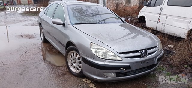 Peugeot 607 2.2HDI-133к.с.  на Части Пежо 607, снимка 2 - Автомобили и джипове - 31381660