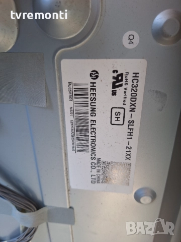 T-CONTROL 6870C-0370A 6871L-3149D за 32-инчов телевизор LG Модел 32LN536B , с дисплей HC320DXN-SLFH1, снимка 4 - Части и Платки - 51767665