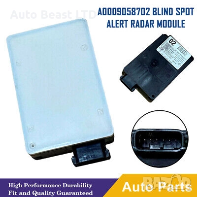 Радар сензор  А 000 905 87 02  А124