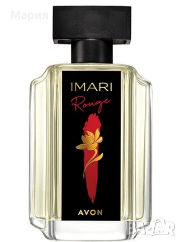 Avon- Imari rouge, снимка 1 - Дамски парфюми - 42905237