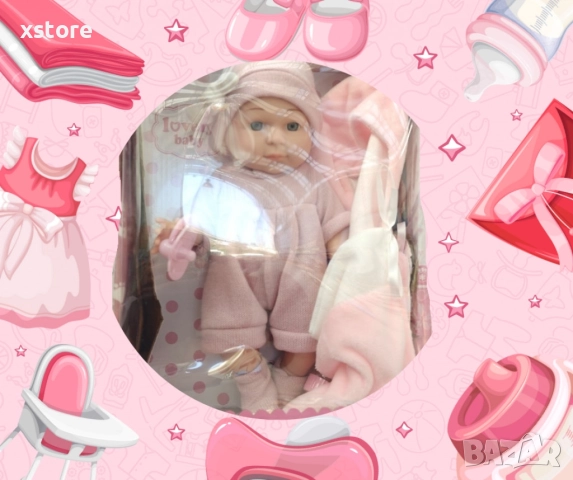 Очарователна бебешка кукла My Baby Doll Set, снимка 2 - Кукли - 52796336