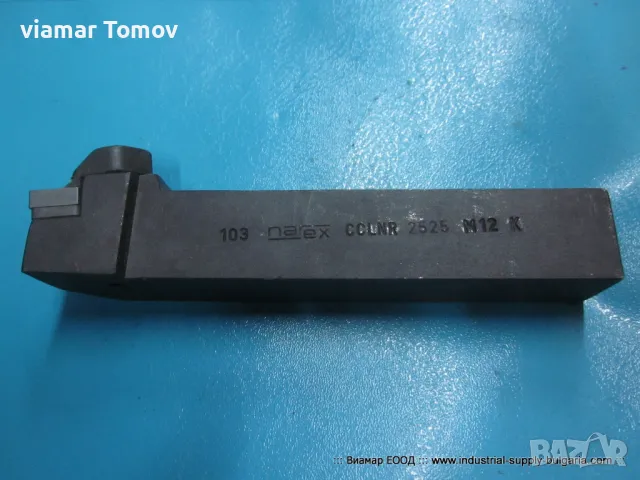 стругарски ножове