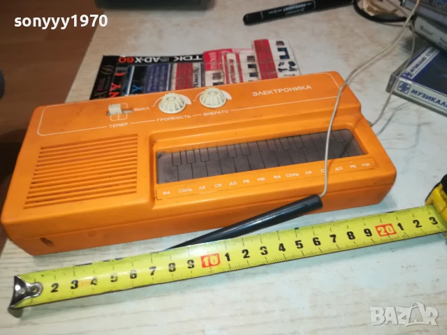 ЕЛЕКТРОНИКА-РУСКО МИНИ ПИАНО 1507250921LCHERY, снимка 13 - Друга електроника - 51023946