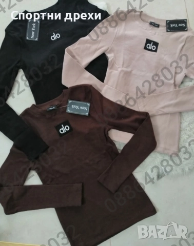 дамски блузки с дълго ръкавче ТОП модел в 2 варианта, снимка 2 - Блузи с дълъг ръкав и пуловери - 52104595