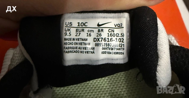 Чисто нови оригинални маратонки nike, снимка 3 - Детски маратонки - 53343037