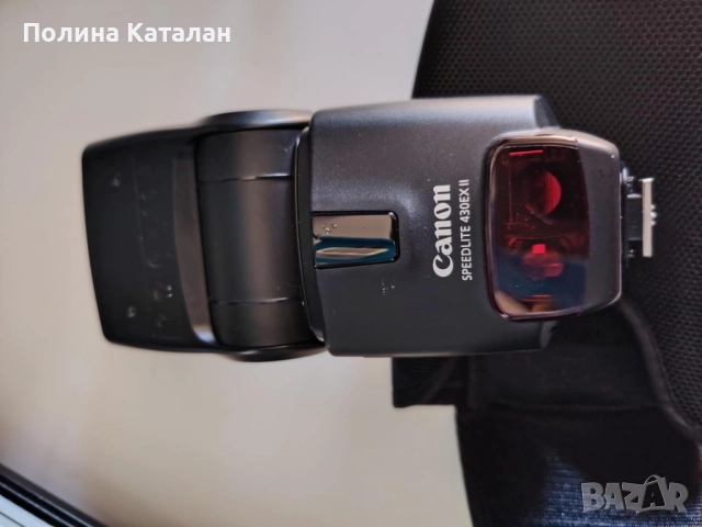 Светкавица Canon Speedlite 430EX II, снимка 3 - Светкавици, студийно осветление - 51471858